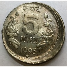 INDIA 1998 . FIVE 5 RUPEES COIN . ERROR . 15% MIS-STRIKE